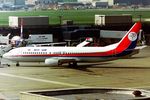 G-BVNO @ EGKK - At London Gatwick early 1992.