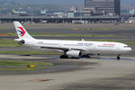 B-6119 @ RJTT - at hnd - by Ronald