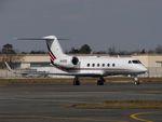 N461QS @ LFBD - NetJets International - by Jean Christophe Ravon - FRENCHSKY