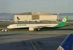 B-16737 @ KSFO - SFO 2023. - by Clayton Eddy