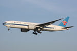 B-2075 @ EHAM - at spl - by Ronald