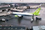 G-JMAA @ EGCC - G-JMAA 2001 B757-300 JMC MAN - by PhilR