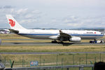 B-5906 @ EDDF - at fra - by Ronald
