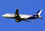 EI-SIR @ CPH - Copenhagen 10.2.2023 - by leo larsen