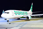 F-HTVY @ EGSH - On Stand After Arrival From Paris Orly. - by Josh Knights