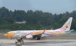 HS-DBX @ VTSP - Taxiing at Phuket International, Thailand - by Chris Holtby
