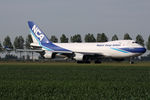 JA08KZ @ EHAM - at spl - by Ronald