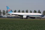 B-2073 @ EHAM - at spl - by Ronald