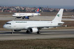 YI-ARA @ LTBA - at ist - by Ronald