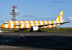 D-AIAS @ EGSH - On Tow to Stand After Respray Into The New Condor Livery. - by Josh Knights