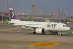 CC-AZU @ SPJC - Sky Airline A320N - by FerryPNL