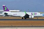 CC-AZP @ SCEL - Sky A320Neo landing - by FerryPNL