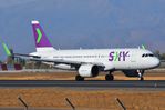 CC-DBE @ SCEL - Sky A320N departing - by FerryPNL