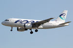 S5-AAX @ EDDF - at fra - by Ronald