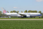 B-18902 @ EHAM - at spl - by Ronald