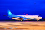 VH-ONU @ EGSH - Just landed at Norwich. - by Graham Reeve