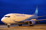 VH-ONU @ EGSH - Just landed at Norwich. - by Graham Reeve