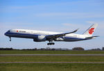 B-321N @ CPH - Copenhagen 1.4.2023 L/D R-04L - by leo larsen