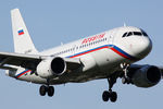 VQ-BAU @ EHAM - at spl - by Ronald