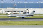 9H-LXX @ KSFO - SFO 2023. - by Clayton Eddy