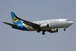 UR-GAU @ LTBA - at ist - by Ronald