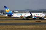 D-ABUE @ EDDF - at fra - by Ronald