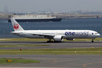 JA732J @ RJTT - at hnd - by Ronald