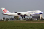 B-18208 @ EHAM - at spl - by Ronald