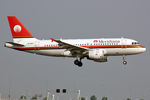 EI-DEY @ EHAM - at spl - by Ronald