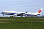B-327V @ CPH - Copenhagen 6.5.2023 - by leo larsen