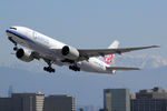 B-18773 @ LAX - at lax - by Ronald