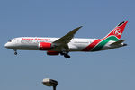5Y-KZB @ EHAM - at spl - by Ronald