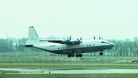 UR-CBG @ EBOS - Ostend - by joannes van mierlo