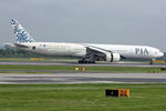 AP-BHV @ EGCC - at man - by Ronald