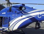 C-FNFO @ LFPB - Bell 429 Global Ranger at the Aerosalon 2023, Paris - by Ingo Warnecke