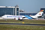 OE-LFI @ EBBR - Parked at Brussels Airport.