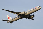 B-2031 @ EDDF - at fra - by Ronald