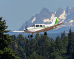 N912J @ KAWO - KAWO - by Terry Green