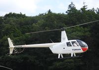 OO-HXP @ EBUL - Ursel - by Joannes Van Mierlo