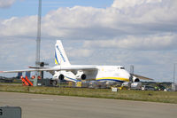 UR-82072 @ CPH - UR82072 in CPH - by Erik Oxtorp