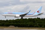 EI-RZD @ ESSA - RWY 26 - by wijken