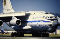 UR-76705 @ EBOS - Ostend - by joannes van mierlo
