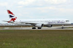 F-HAVI @ EDDF - at fra - by Ronald