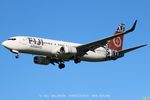 DQ-FJN @ NZCH - FJ451 from NAN - by Bill Mallinson
