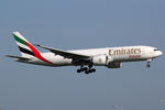 A6-EFI @ EHAM - at spl - by Ronald