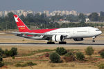VQ-BUD @ LTAI - at ayt - by Ronald