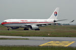 B-6123 @ LFPG - at cdg - by Ronald