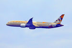 A6-BNC @ CPH - Copenhagen 29.9.2023 - by leo larsen