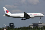 B-222H @ EHAM - at spl - by Ronald