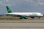 EZ-A778 @ EDDF - at fra - by Ronald